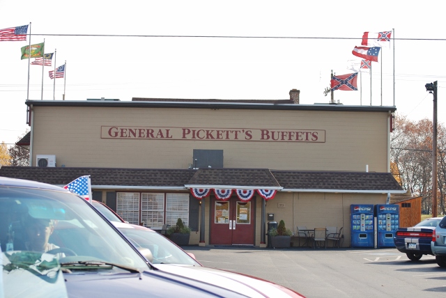 DSC_1340 (640x428).jpg